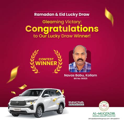 whatsapp lucky draw winner list .